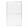 Grille inox GN 1/1