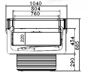 vitrine réfrigérée